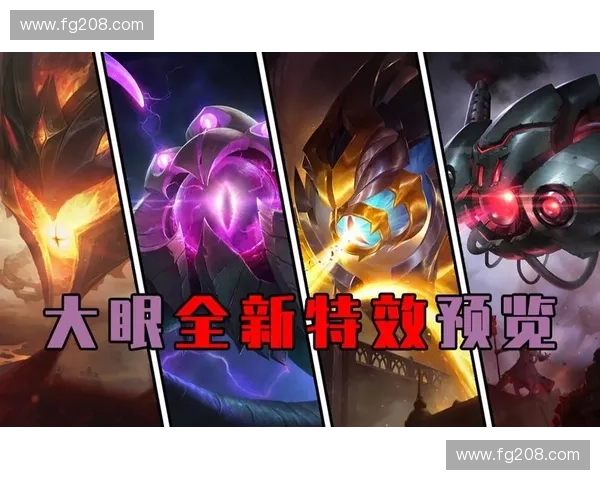 虚空之力觉醒揭秘:探索LOL虚空生物的神秘起源与强大力量 虚空之力觉醒揭秘:探索LOL虚空生物的神秘起源与强大力量