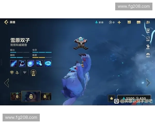 《探秘魔瓶的奥秘与传说揭开英雄联盟背后隐藏的神秘力量》