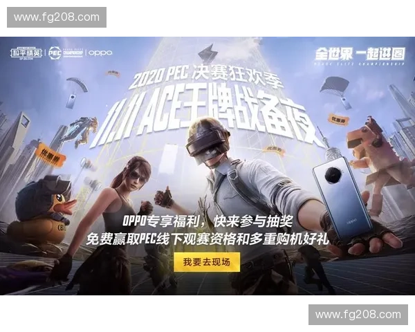 极速体育直播全新升级畅享高清赛事实时解说与多角度观赛体验