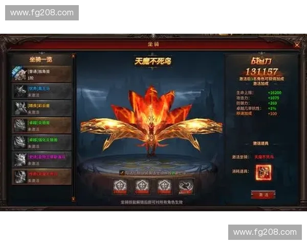 英雄游侠装备系统揭秘：打造最强角色提升战斗力的秘诀与策略